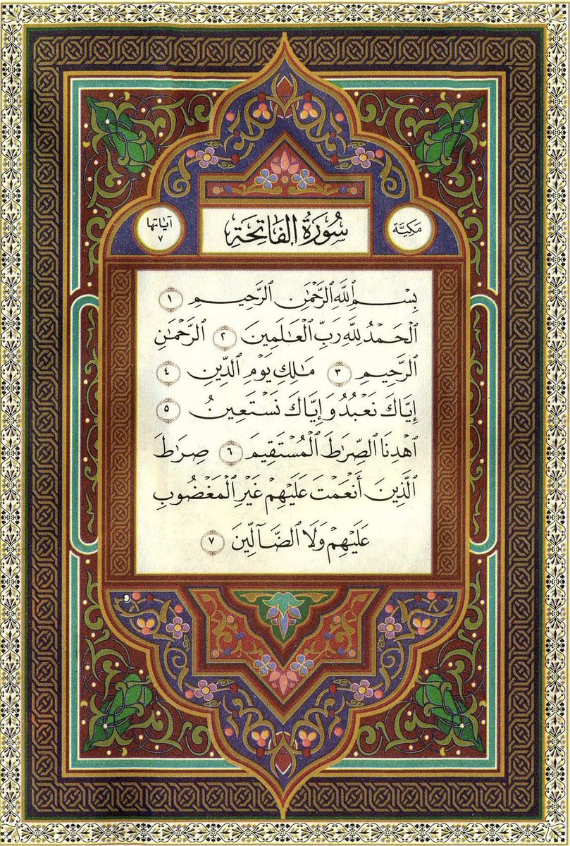 كــوثــر tweet media