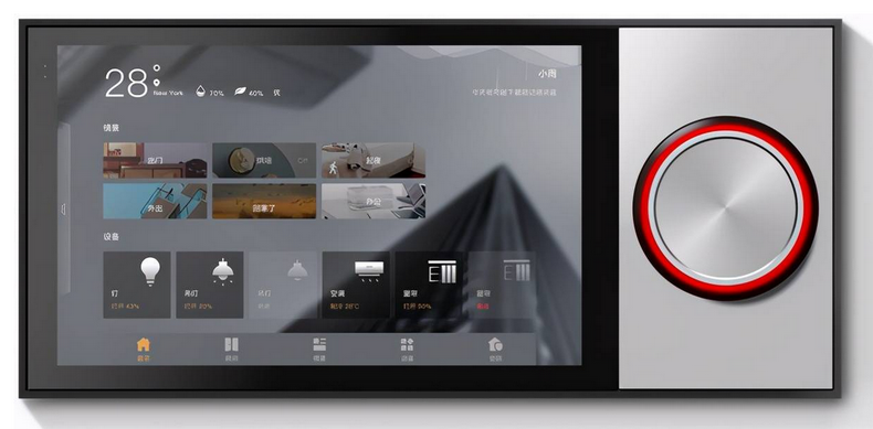 jenifferliu3's tweet image. 【Smart Home 】How to control Tuya smart products when they are disconnected from the Internet?
Via more ：asmartdecor.com/new/How-to-con…

#ALIVEHOME #smartsocket #smartpulg #smartswitch #smartcurtain #smarttrack #smartmotor #zigbee #smarthome​ #tuya #smartoffice #smarthomealivehome