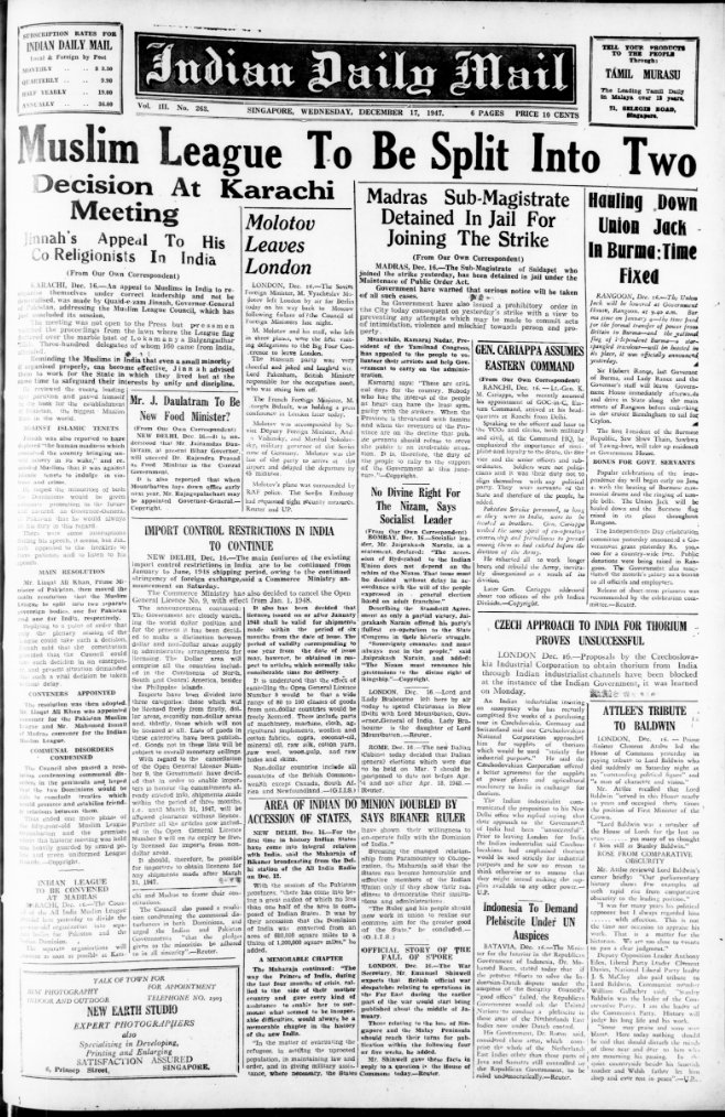 Aparna1_t's tweet photo. In Dec 1947 addressing the ML Council, Mr.Jinnah made an appeal to Muslims in India to reorganise themselves under correct leadership.
Liaqat Ali Khan, PM of Pak, then moved the resolution that the ML be split into 2 separate bodies, 1 for Pak and 1 for India, respectively. https://t.co/SvAKk2aAlp