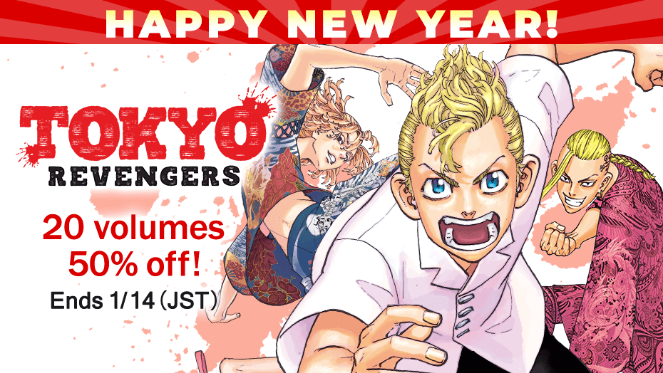 🍾＼HAPPY NEW YEAR／🎉 👊Kickstart 2024 with 50% OFF for the first 20 volumes of popular shonen manga Tokyo Revengers for a limited time! First, check out Ch. 1-40 for FREE here! ✨s.kmanga.kodansha.com/ldg?t=10075 ✅Log in to get 5 tickets everyday to read more chapters!