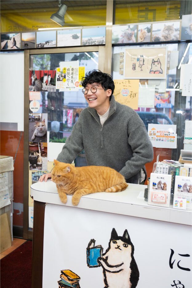 1/6(土)発売 #ダ・ヴィンチ 2月号 【内容紹介】 #猫 特集 「猫に狂わ