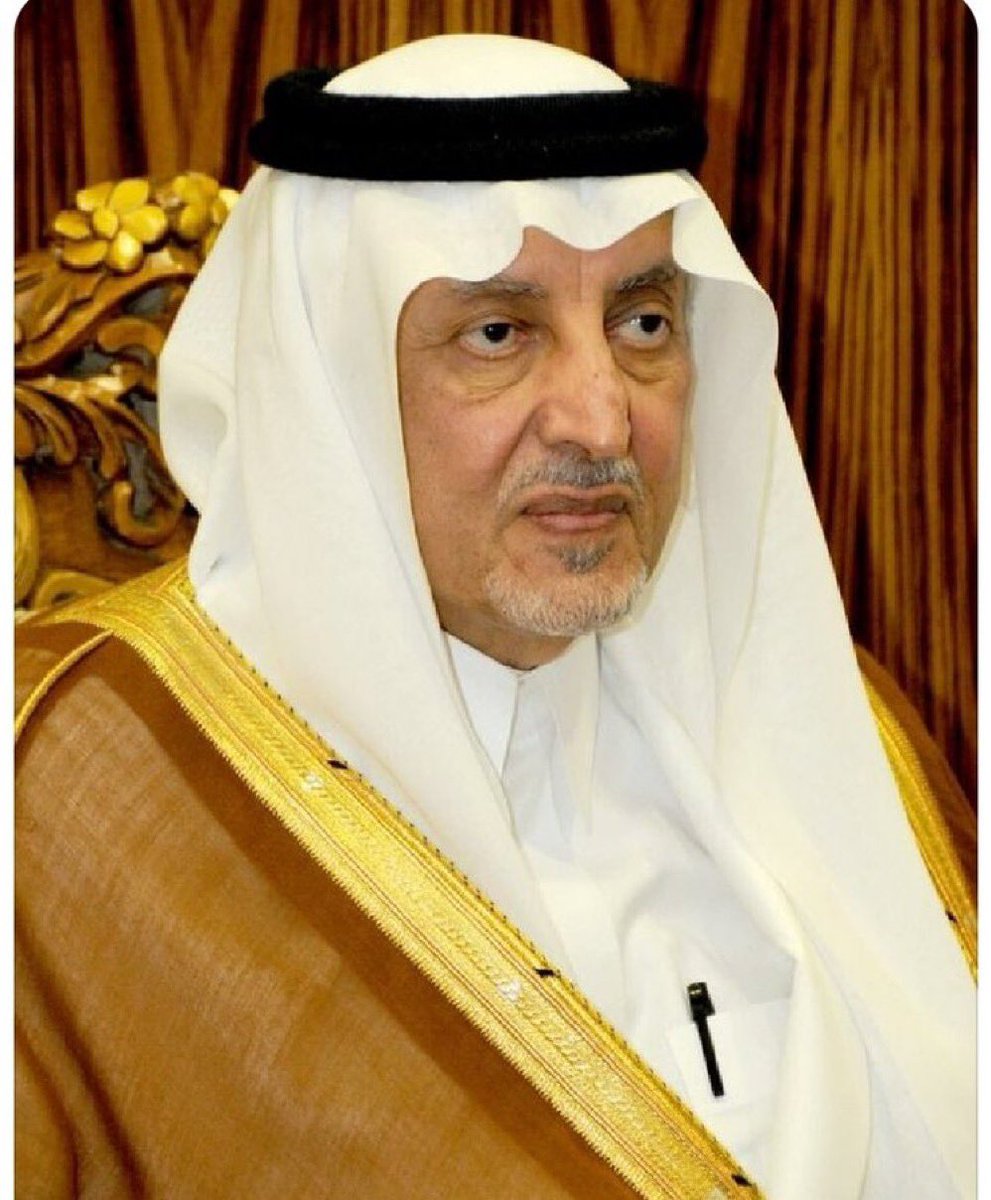 مالوم رجلك لو شكَت كايد الكود ،،،
أتعبتها ترقى سنود المعالي ،،،

#خالد_الفيصل