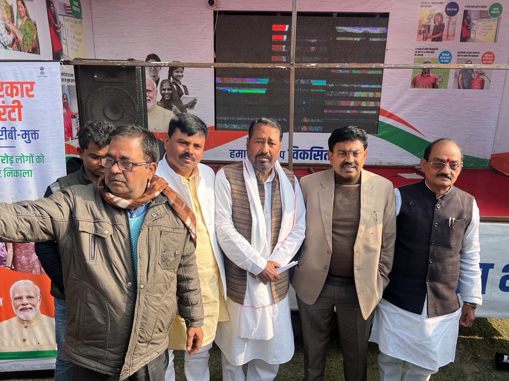 ajaymishrteni's tweet photo. धौरहरा नगर पंचायत में पेयजल योजना के भूमिपूजन कार्यक्रम सहित विभिन्न कार्यक्रमों में। https://t.co/JBXt16xqsl