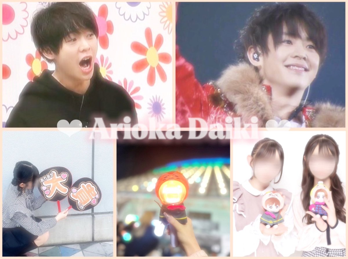 ♡ ありめろ ♡ tweet media