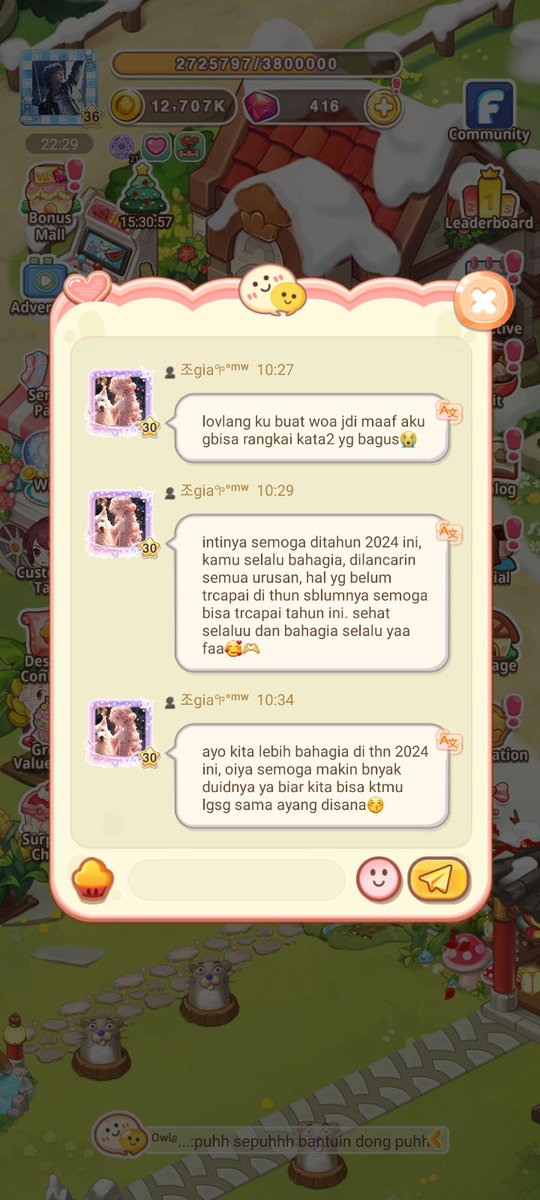 lizzy_kookiee's tweet photo. Happy nu year juga istri nya wonwoo @Wooniehae 🥰 late post gara2 perkara chat tenggelam jadi dikirim ulang🤣 https://t.co/Eh2eGACdgh
