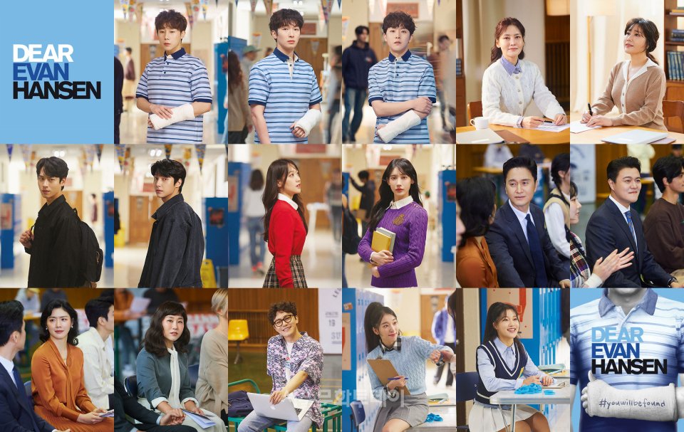 heydorothy2's tweet photo. 출 연 진
'에반 핸슨' 김성규, 박강현, 임규형 
'하이디 핸슨' 김선영, 신영숙
'코너 머피' 윤승우, 임지섭 
'조이 머피' 강지혜, 홍서영
'래리 머피' 장현성, 윤석원 
'신시아 머피' 안시하, 한유란  
'재러드 클라인먼' 조용휘
'알라나 벡' 이다정, 염희진  

연출  박소영 
음악감독  양주인 https://t.co/EJiYBdLhoa