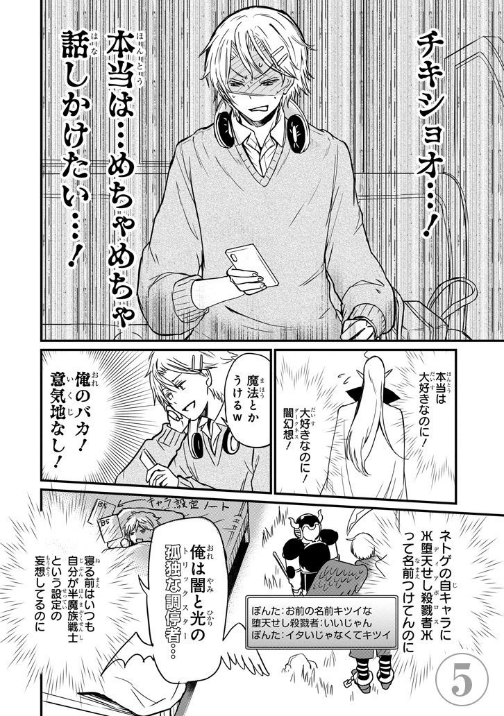 ②🐲🐲 