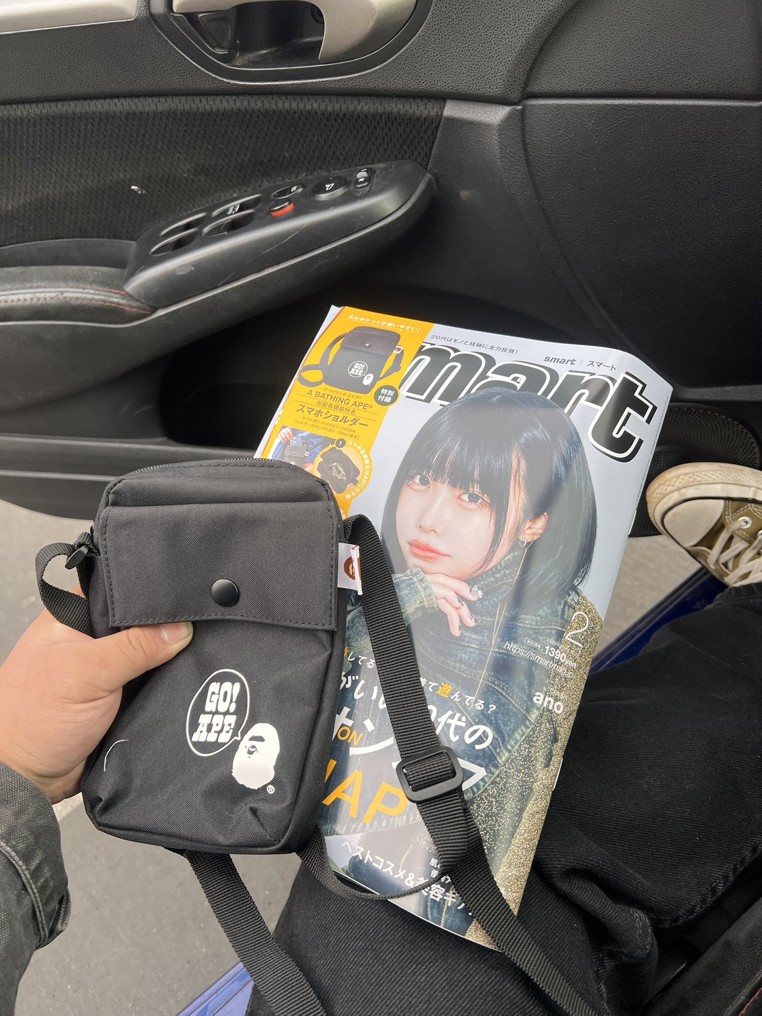 jz on X bape bag came with the magazine that s wild https t SYtPM8Xdql X