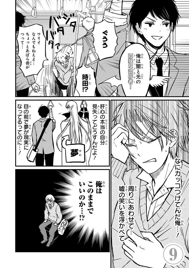 ③🐲🐲🐲 