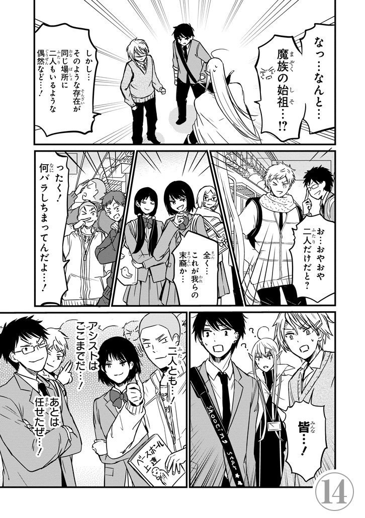 ⑤🐉🐲🐉🐲🐉 