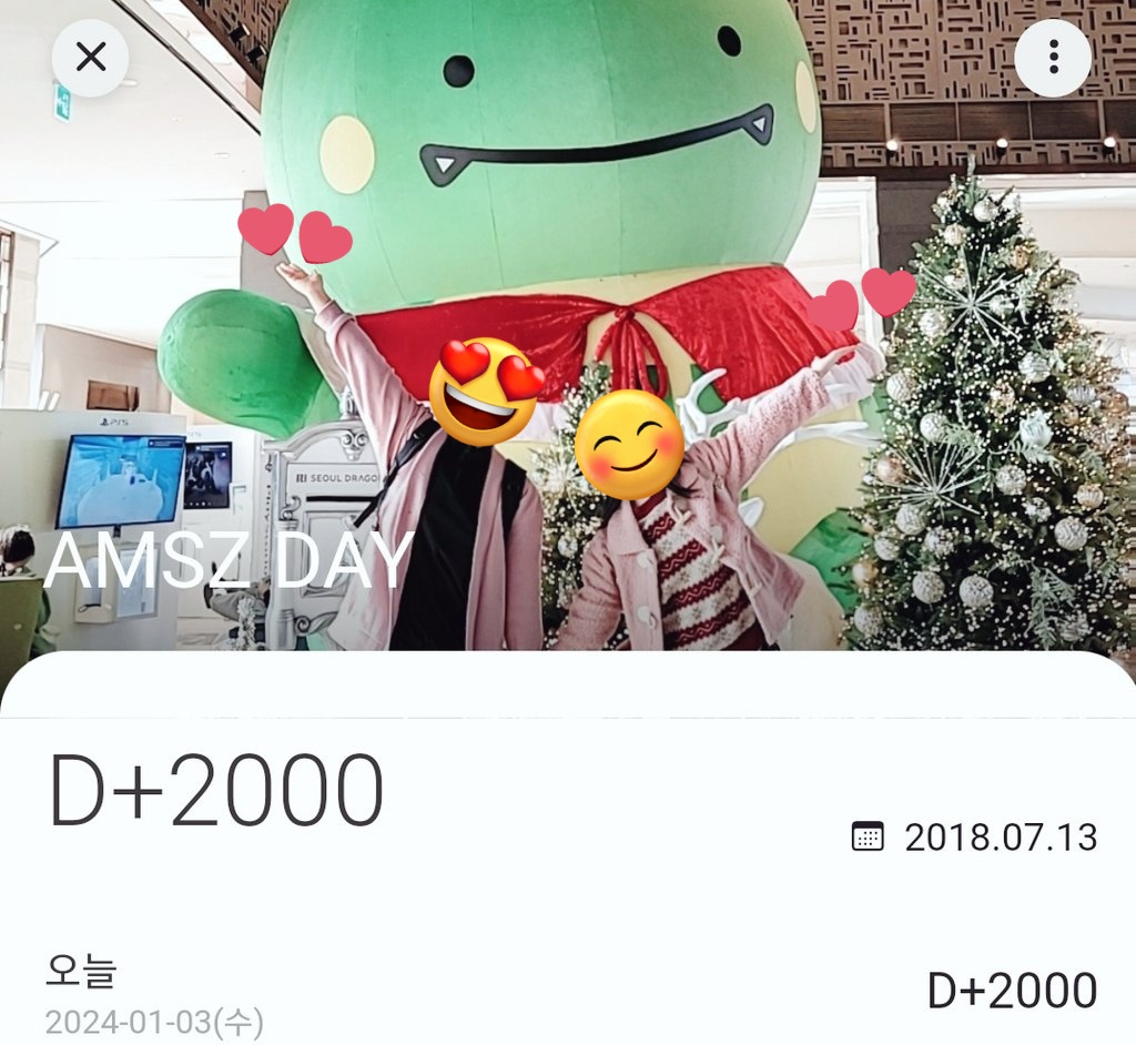 szredbox's tweet photo. #AMSZ 새해와 함께
어느새 찾아온 2000일😘💕
오늘도 변함없이 사랑해요💋🐇💋❣️❣️ https://t.co/fHw6UFhNML