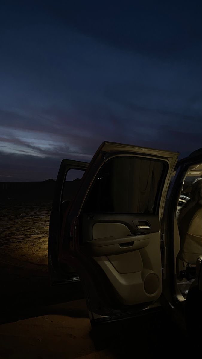 اللهُم‌ ما نوّد ، اللهُم‌ ما نتمنّى