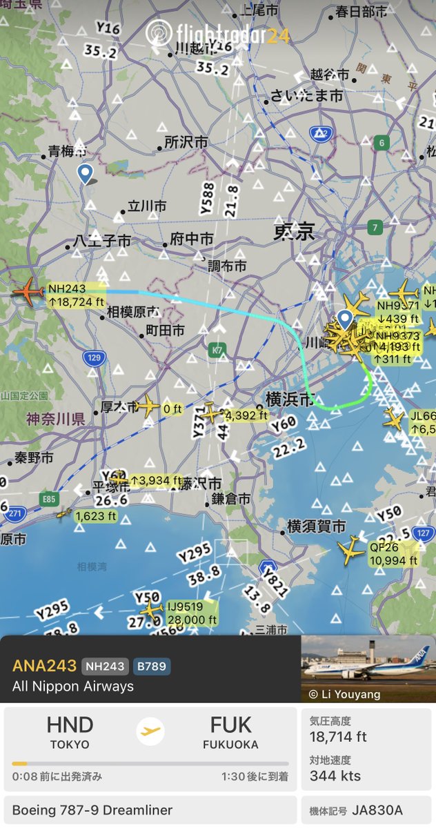 iso_pyon's tweet photo. 福岡から搭乗予定便の折り返し機が、羽田を大きな遅延なく福岡に向かっている
C滑走路閉鎖で北風運用ならどうするかと思っていたが、南西風でB(RW22)とD(RW23)ランディング運用
テイクオフはA(RW16L)だけなのか?
ジンジャエールで頭を冷静にして羽田へ向かいたいと思います
#NH248 #JA830A https://t.co/xJ4CVo9l9w