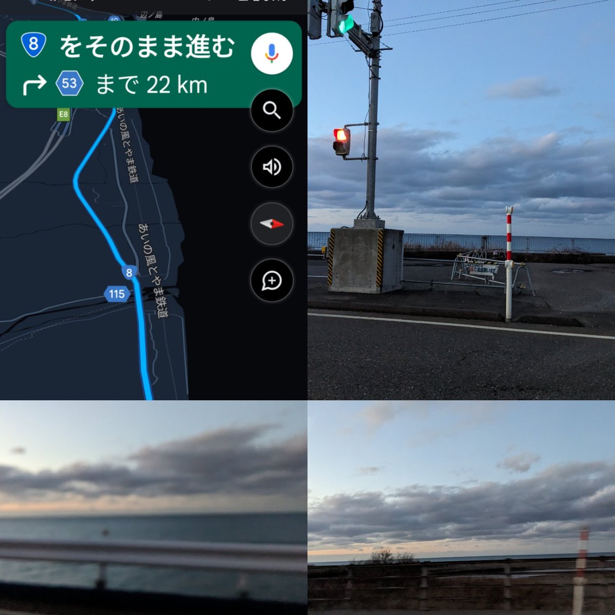 bellwo5963's tweet photo. '
鳥さんや小動物のご飯
お薬を、富山へ届けました

向かう途中、何度も何度も
地震速報が鳴りました

災害用Wi-Fiもエリアによって
は繋がらず、携帯も使えませんでした

通行止めで、しばらく海沿い
を走ることになりましたが
電気は通っているけれど
街全体が真っ暗でした

いつもなら綺麗な海も
今は恐怖でしかありません
というお話をお聞きしました

お店も開いていない
開いていても売り切れ
ガソリンもない

報道されないエリアでも
多くの方が被災されています
物資も滞っております

地震によるパニックで怪我を
してしまった仔、さし餌が
必要な仔、慌てて避難し
全羽まとめてケージで
運ばれた方も多かったです

現地で一時預かり可能です
ご飯やおやつ、お薬あります

いつでもご相談くださいませ
se2000xxxxx@gmail.com

１日も早い復旧、復興を
心からお祈り申し上げます

べるを商店ホームページ https://t.co/KPFo0gM8cd