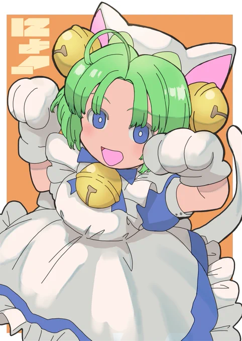 本日は令和じゃない方のデ・ジ・キャラットのでじこさん。Hold me baby 踊ろうよSandy心にも栄養を 