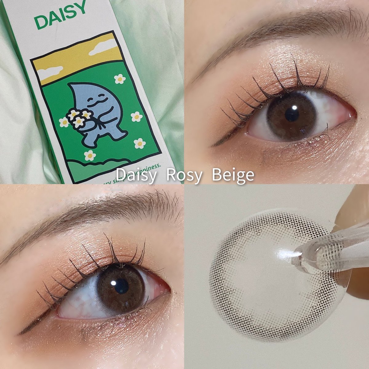 nachi__light's tweet photo. あざとカラコンレポ
/
LENSIS
Daisy Rose Beige
ワンデー
\
これぞ裸眼風カラコン!!!14.2mmだけどもっと小さく見える!
学校や職場など、裸眼に見せたいけど少しだけハッキリ見せたい方にオススメです!🌼
#PR #レンシス #lensis https://t.co/25FEMDmxw5