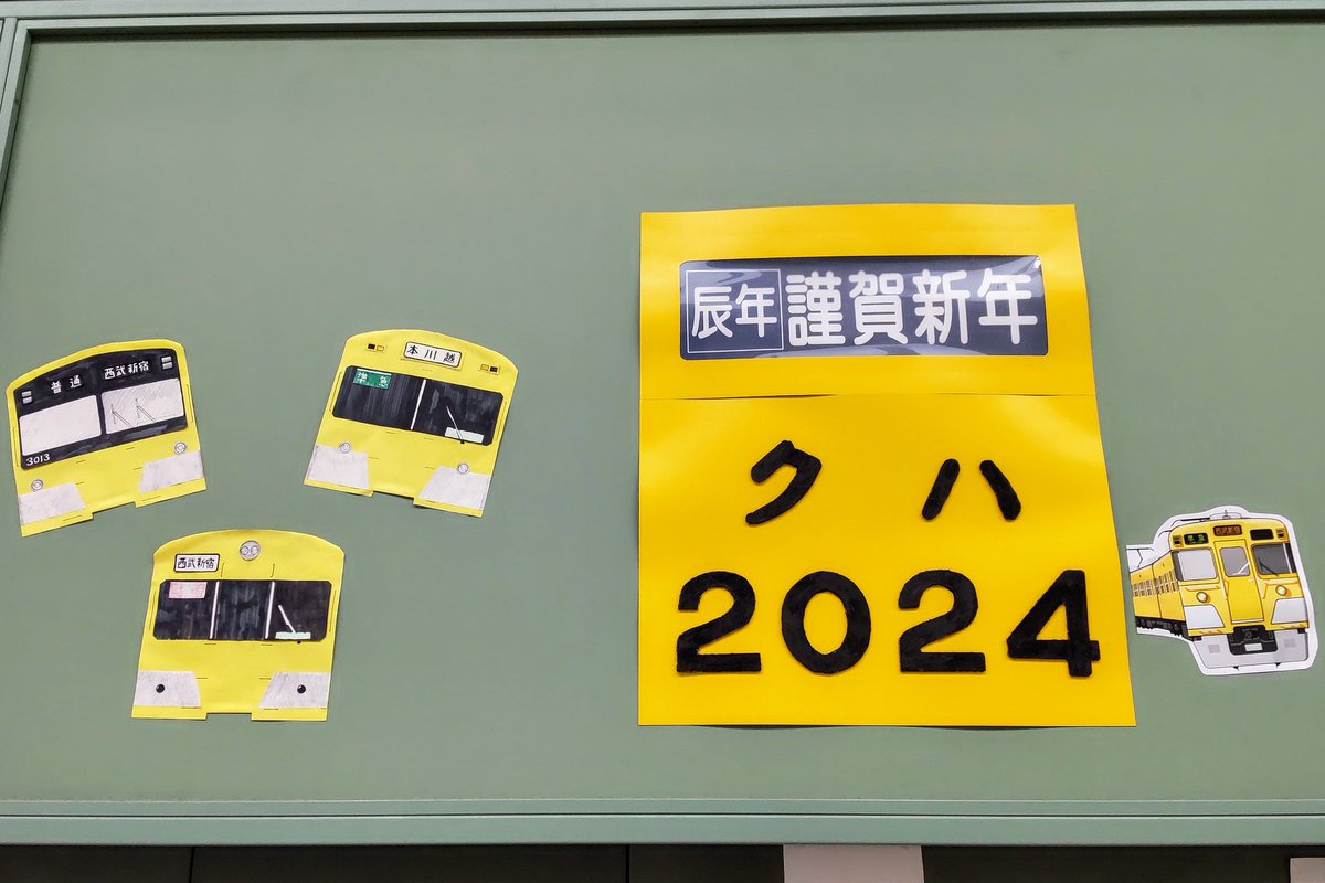 やっちょ tweet media