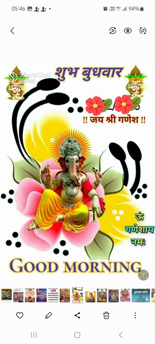 <a href="/NKhutoryan/">Natalia Khutoryan</a>