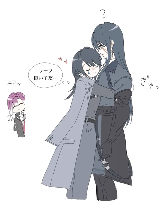 局長相手だとしゅんとしたりふっと笑ったり無言で助けを求めたりしてくる生真面目ラーフ可愛いくて抱きしめたくなるの絵 
