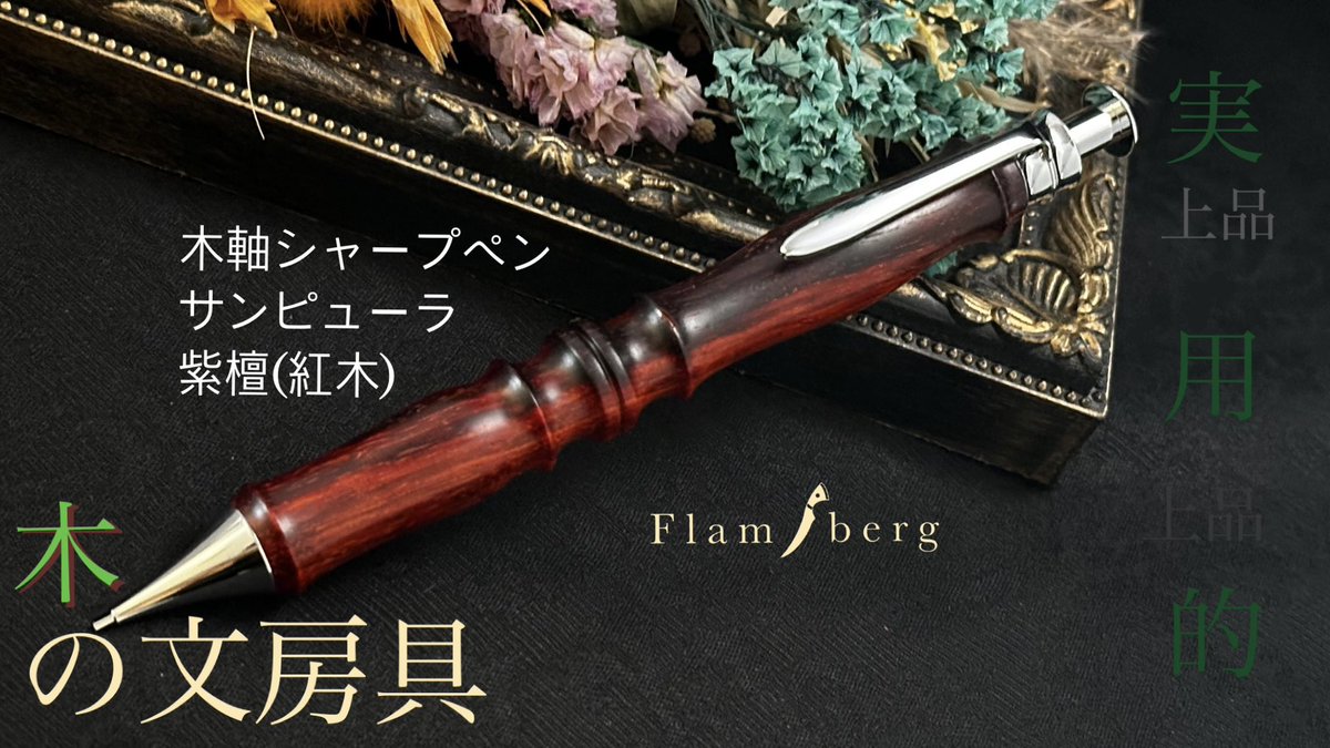🍊5,000人フォロワー突破記念🍊 今年初めての企画を 開催させて頂き