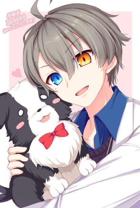 遅ればせながら #かなえ先生からの宿題 #かなえ先生