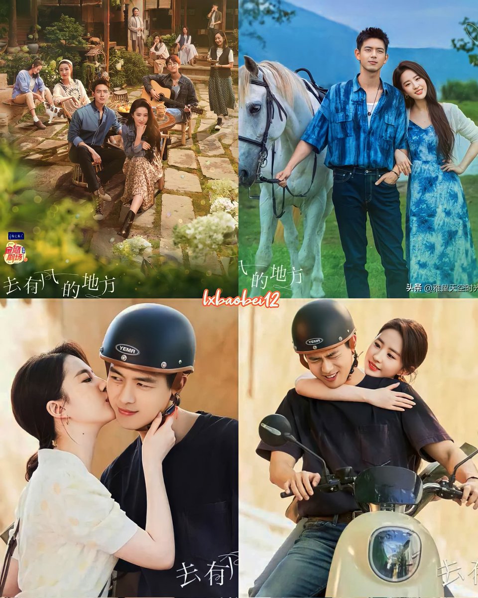 lxbaobei_12's tweet photo. Happy 1️⃣st Anniv to the 2023's hit pastoral healing drama #MeetYourself /#GoToAWindyPlace starring my handsome Baobei #LiXian &amp; the reigning WB Queen, #LiuYifei 🎊😍 Hope that my Hollywood like cp, Xie Zhiyao &amp; Xu Hongdou have a happy &amp; peaceful life in the parallel universe 💙🧡 https://t.co/UIUThB2TFZ