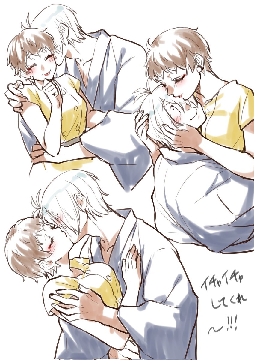 #TLを目岩で満たし隊
素敵なタグお借りしました…🙏 