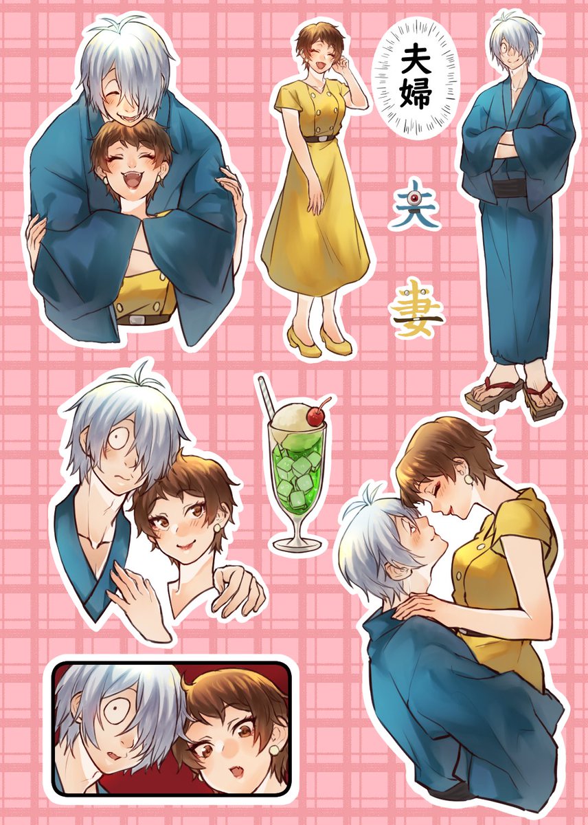 #TLを目岩で満たし隊
素敵なタグお借りしました…🙏 