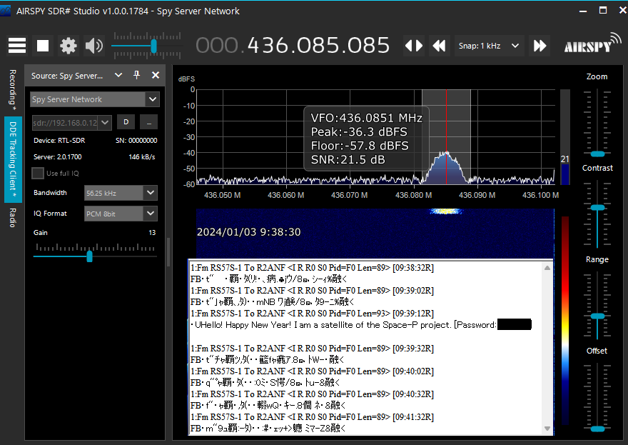 Ja3Tdw's tweet photo. MONITOR-4(RS57S) 00:34UTC pass over Japan. The password was the same as before. #MONITOR4 #RS57S https://t.co/nmuQc4Y3os