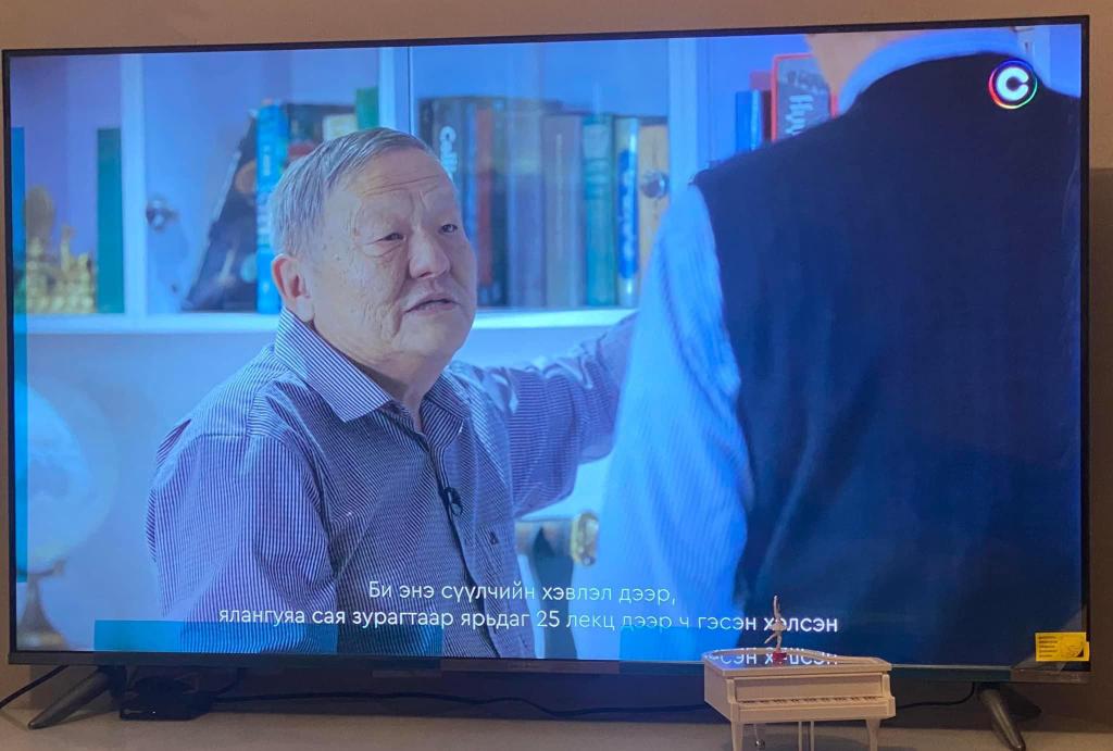 Өглөөний мэнд.
Дээр үед монголчуудад бэлгэвч байгаагүйгээс болж ийм гачин2 эрлийз хурлийз хүүхэд олон гарсан нь үнэн л дээ.