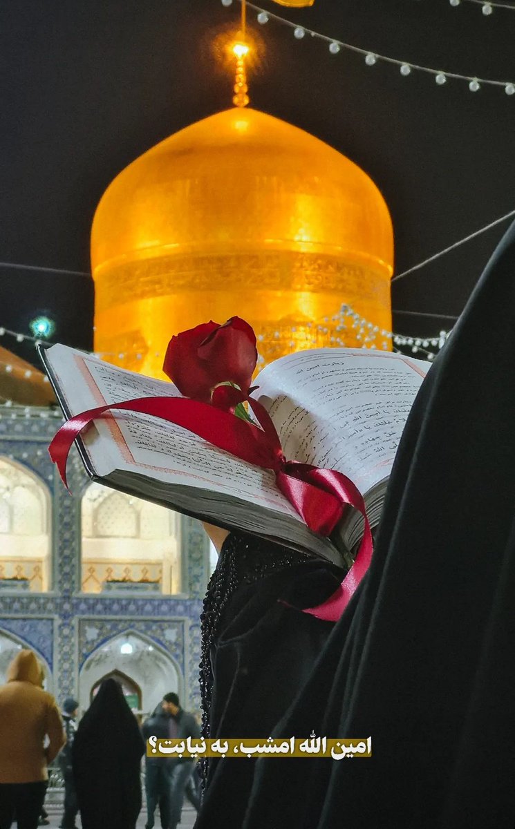 StepEternity__'s tweet photo. ﷽ #Martyrdom🥀
"I had seen grand position of #Martyrs in next world &amp; I wished to be one of them."

"They told me that every #unlawful #stare (look) delays martyrdom, at least 6 months."

📚From the book of 3 minutes of Judgement day- A man soul taken away in #Barakh for 3 mins https://t.co/ECrwvwNyYi