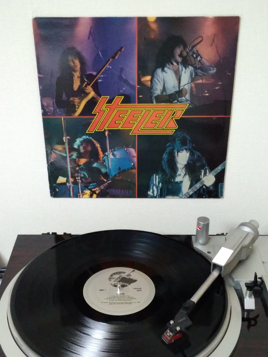 Steeler - Steeler (1983) 
#nowspinning #NowPlaying️ #アナログレコード
#vinylrecords #vinylcommunity #vinylcollection 
#heavymetal 
#steelerband #ronkeel #yngwiemalmsteen #mikevarney