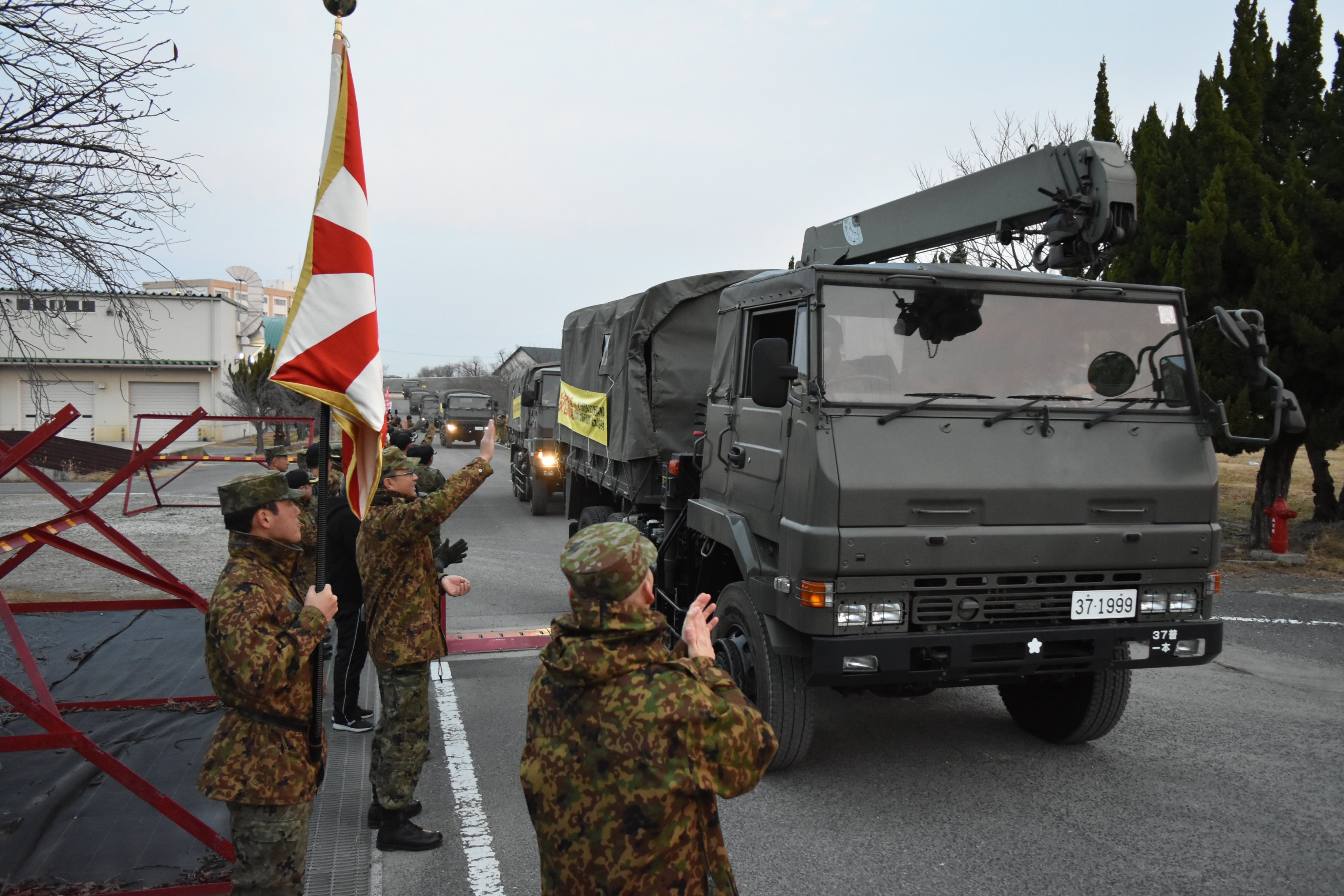 陸上自衛隊 信太山駐屯地 on X: 陸上自衛隊 信太山駐屯地 on X: