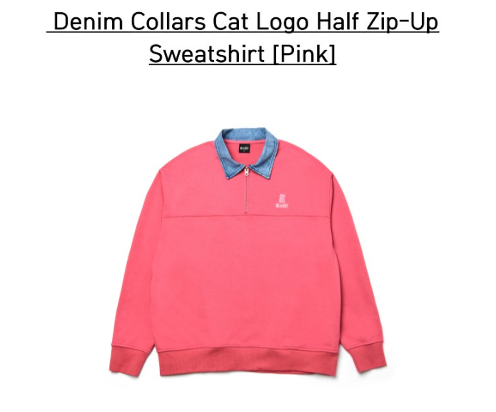 Who_ 최한빈, 더윈드
Where_ 유튜브
Wearing_ 바쥬비쥬
Product_ 상의 / DENIM COLLARS CAT LOGO HALF ZIP-UP SWEATSHIRTS