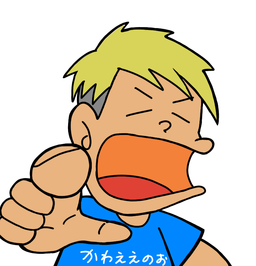 namara_v3's tweet photo. 今日の夢に北村選手が出て来て、なんか色んな話をしたけど目が覚めたら忘れてしまった。

急いで無理に復帰しなくても皆は忘れないから、自分の中でプロレスがしたいなと思った時に、しっかり準備してから復帰すればそれで大丈夫だと思う。
その時は、きっとファンの皆は大歓迎するから。 https://t.co/i7ocTqdsTa
