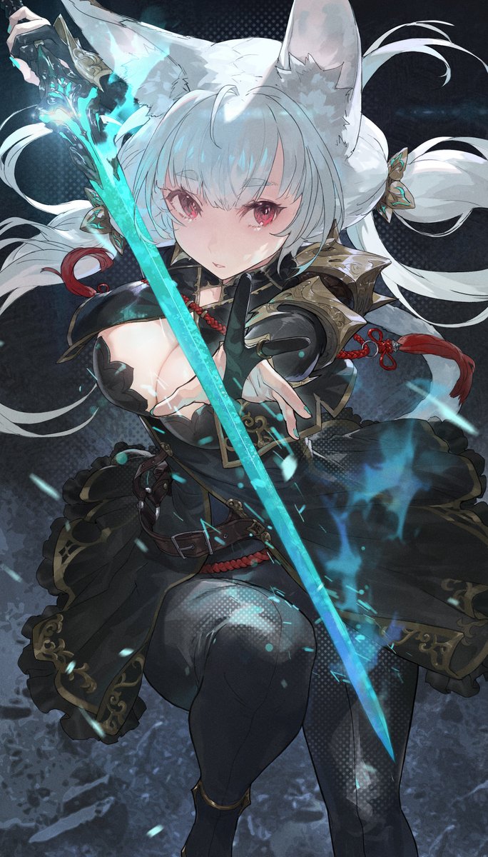 ALGAE tweet media