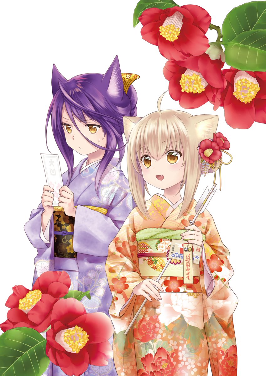 「2024年も #このはな綺譚 と天乃をよろしくお願い致します」|天乃咲哉🦊このはな連載中のイラスト
