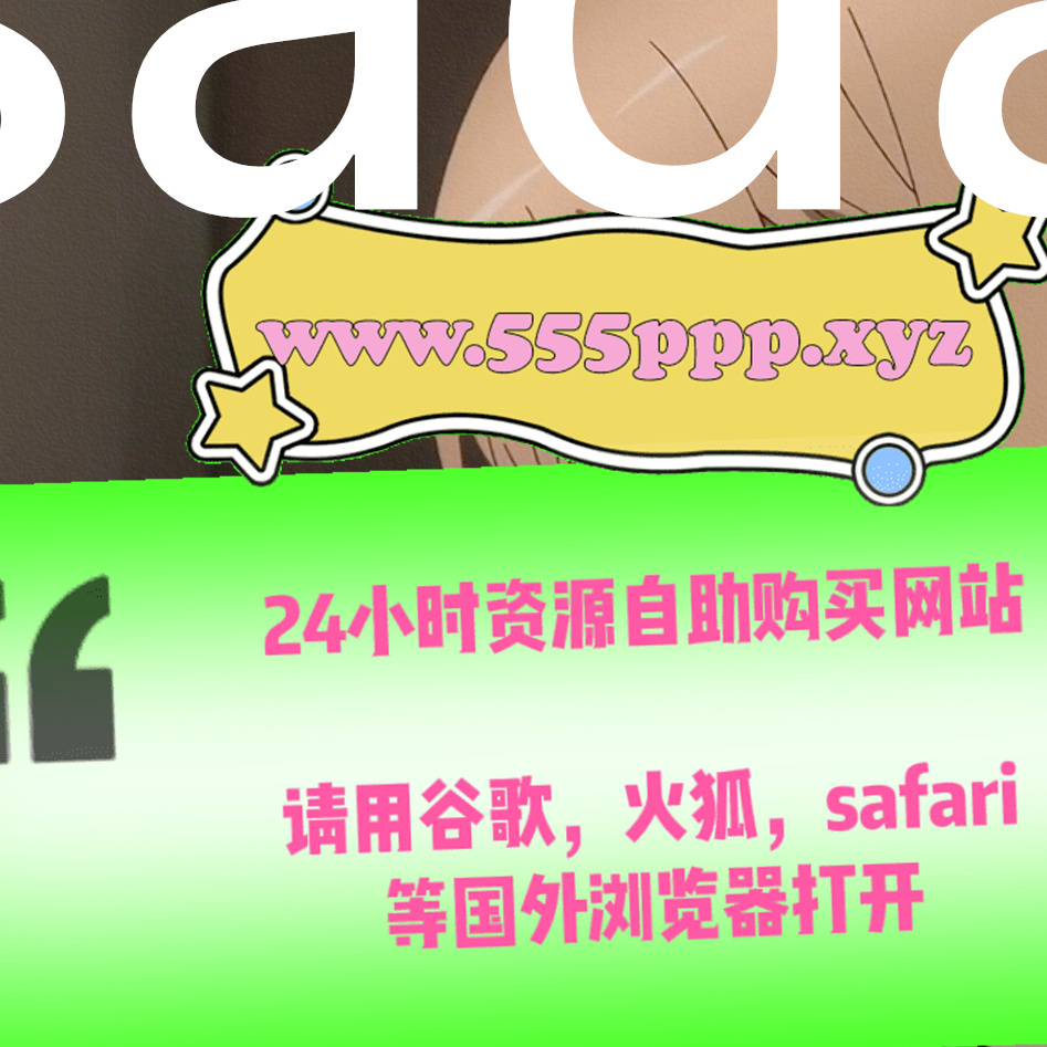 MeganRodri25286's tweet photo. #~良家 #~女犯罪史 #~小鸠美爱无码流出 #~阿水 #~跳蛋直播 #~Lolita喵喵 #~ROSIMM #~无锡酒吧 #~市川花音 #~lovely呆玄 #~肉棒鸡吧 #~fantasyfactory小丁 https://t.co/agOz7xs0v1