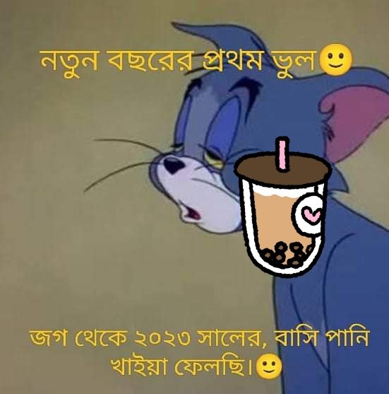 @ASHRAF (@ashraf71205018) on Twitter photo 