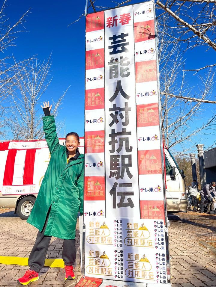 CTD____'s tweet photo. 新春芸能人駅伝2024

出演情報:佐野千晃

チーム松本の一員として出場🏃‍♀️
メンバー:
ワタリ１１９さん.松本薫さん.宮下純一さん

本日2024年1月3日（水）14時〜16時　
テレビ東京にて📺

是非ご覧下さい！

#佐野千晃　#スポーツガール　
#モデル　#タレント　#テレビ東京
#新春芸能人対抗駅伝2024 https://t.co/fTxMB2J1bC