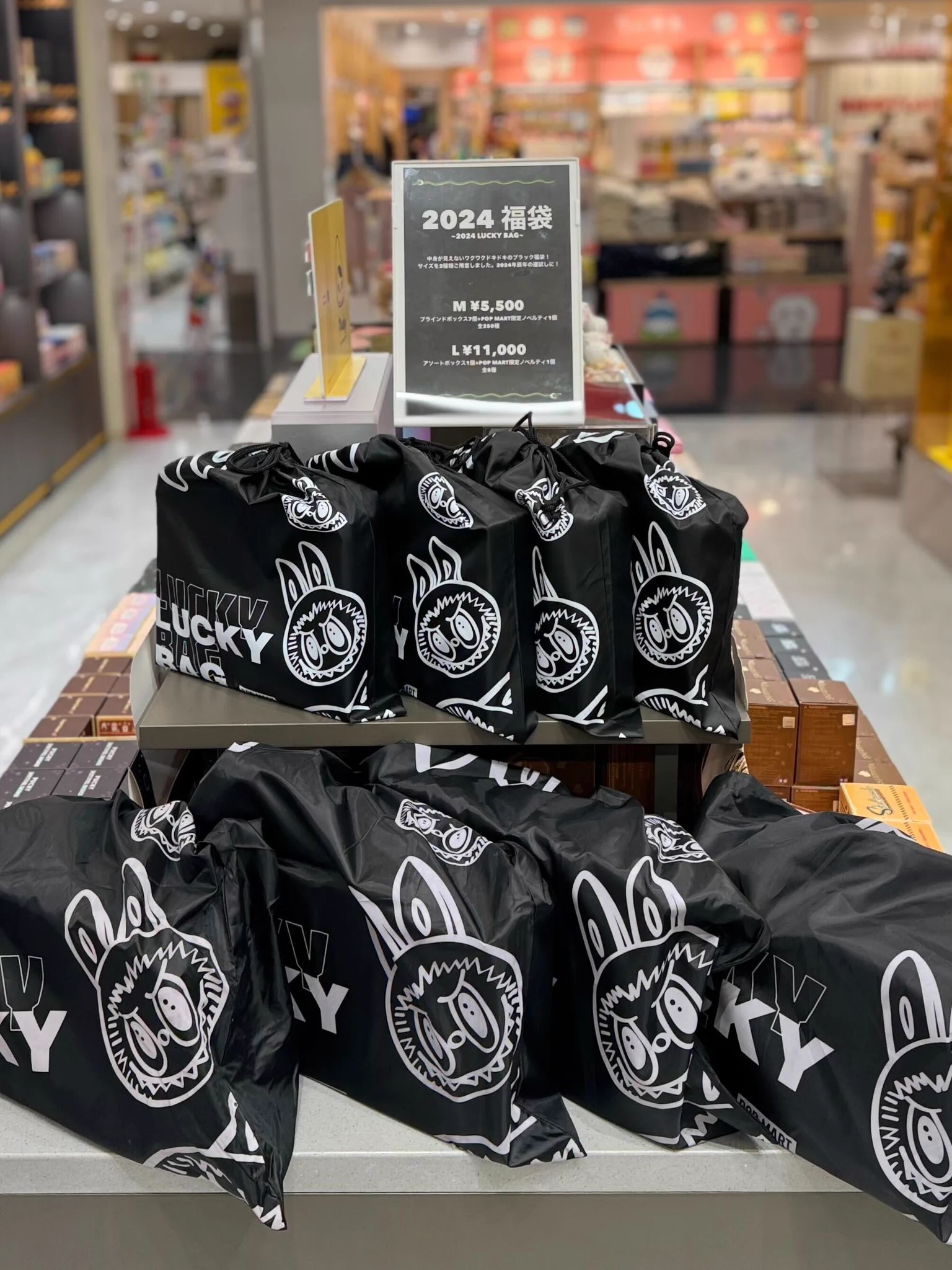 POP MART JAPAN on X: 