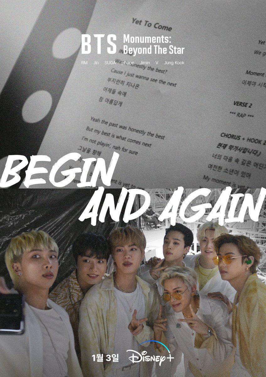 UniversBTS_'s tweet photo. 📸 Pôsters dos episódios 5 e 6 do "BTS Monuments: Beyond The Star", que serão lançados amanhã às 5h (🇧🇷) da manhã exclusivamente no Disney+! ❤️

• EP.5 – Bem-vindos!
• EP.6 – Começar e repetir

#BTS_Monuments_BeyondTheStar
#BTS_모뉴먼츠_비욘드더스타 https://t.co/FYMj87r7Vq