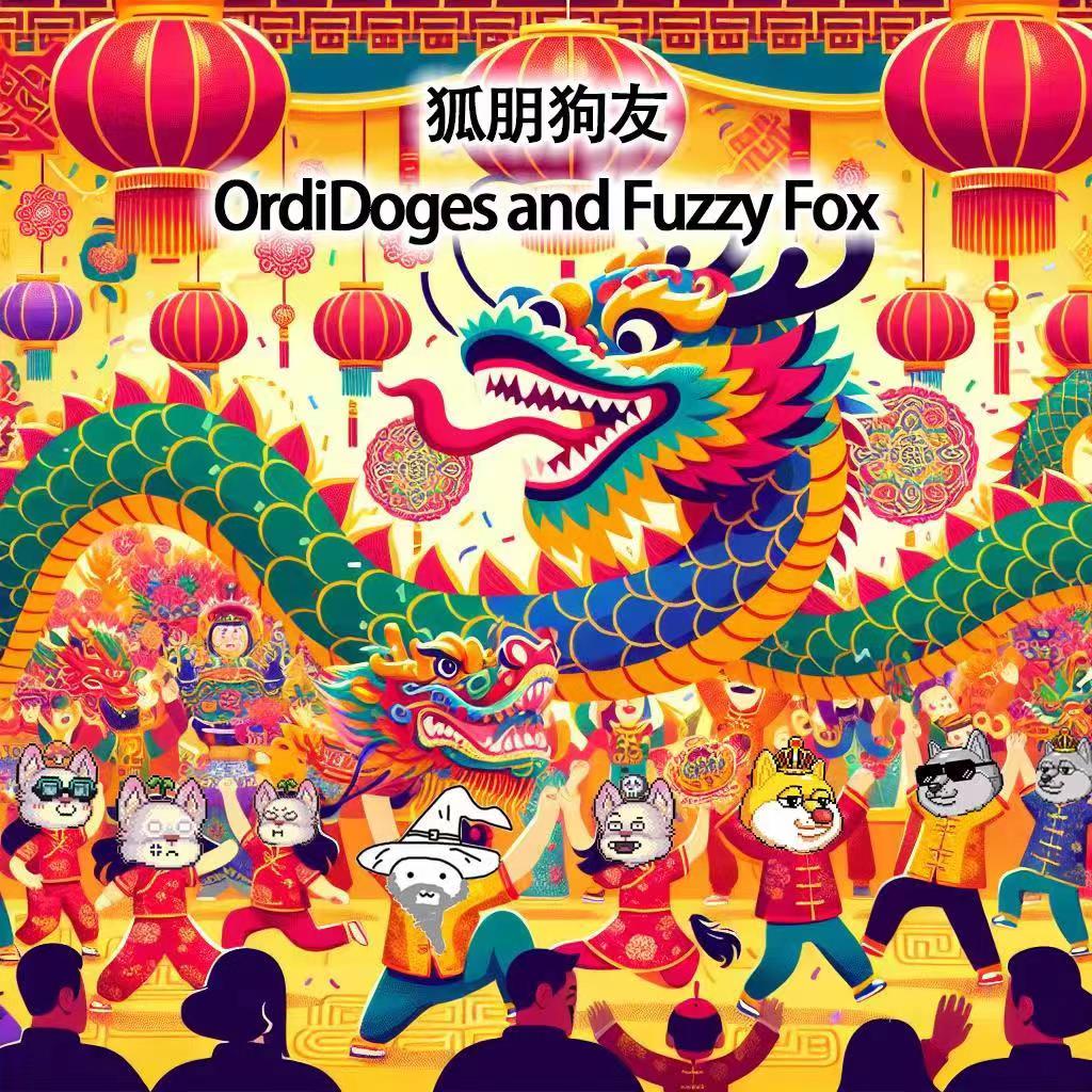 zz_matrix's tweet photo. GM，你们这群狗....家人们 @ordi_doges 
#OrdinalsNFT #NFT #doge #ordidoges #GM https://t.co/LBgiNeblJy