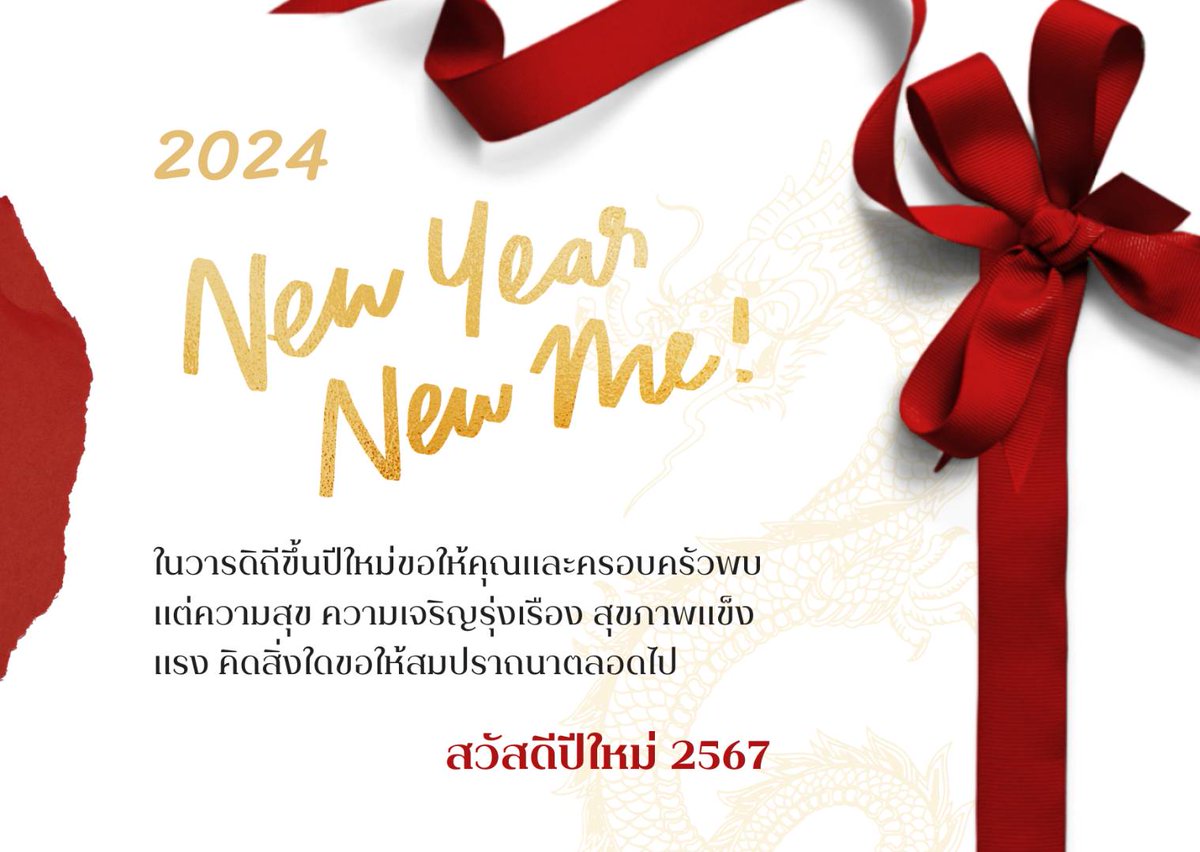 ฟ้าใสกับคุณตาทองดี tweet media