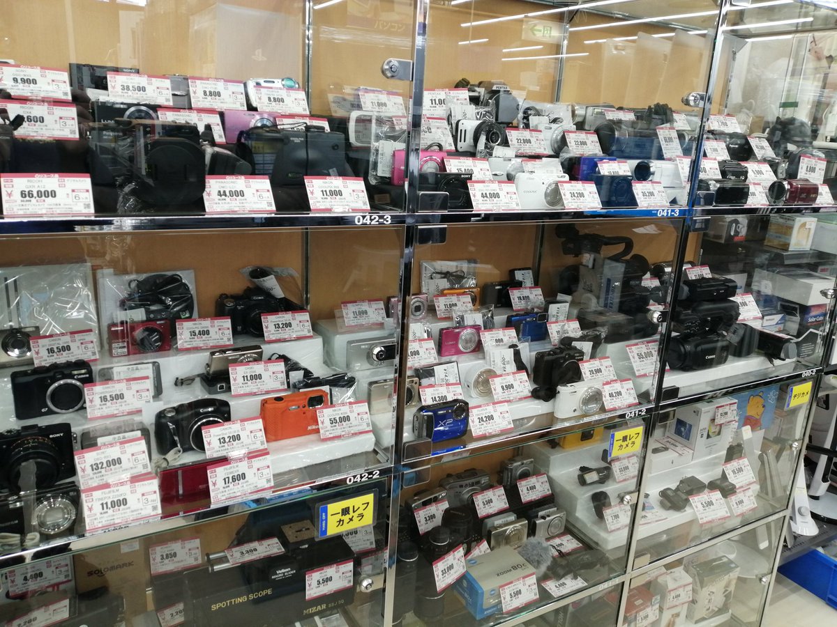 ハードオフ大泉学園店【公式】 (@hardoff_ooizumi) / Posts / X