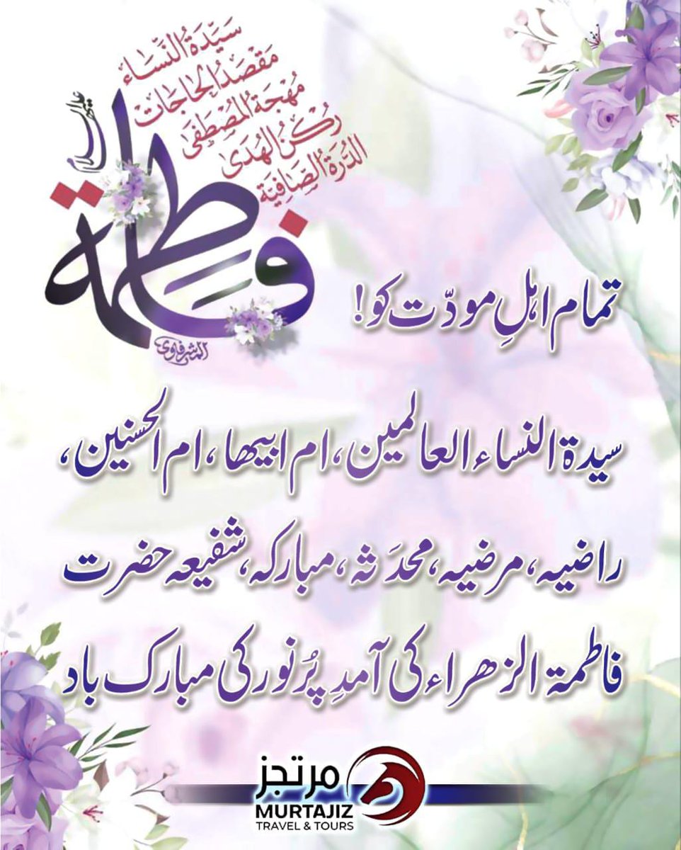 AmjadNa28968242's tweet photo. https://t.co/6oEh6Uq3aY
