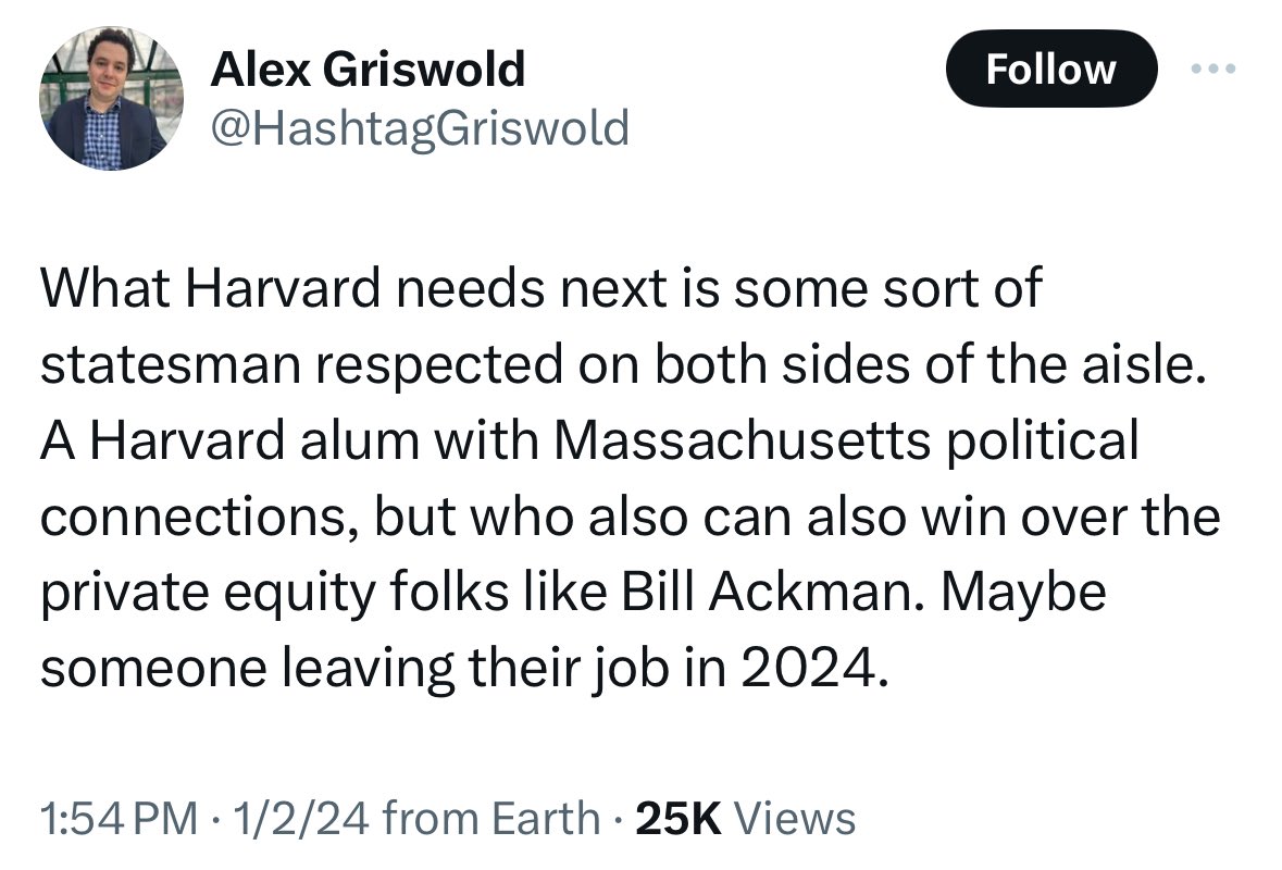 'Winning over private-equity folks,' and in particular winning over Bill Ackman, should be nowhere on the checklist for Harvard when it looks for a new president.