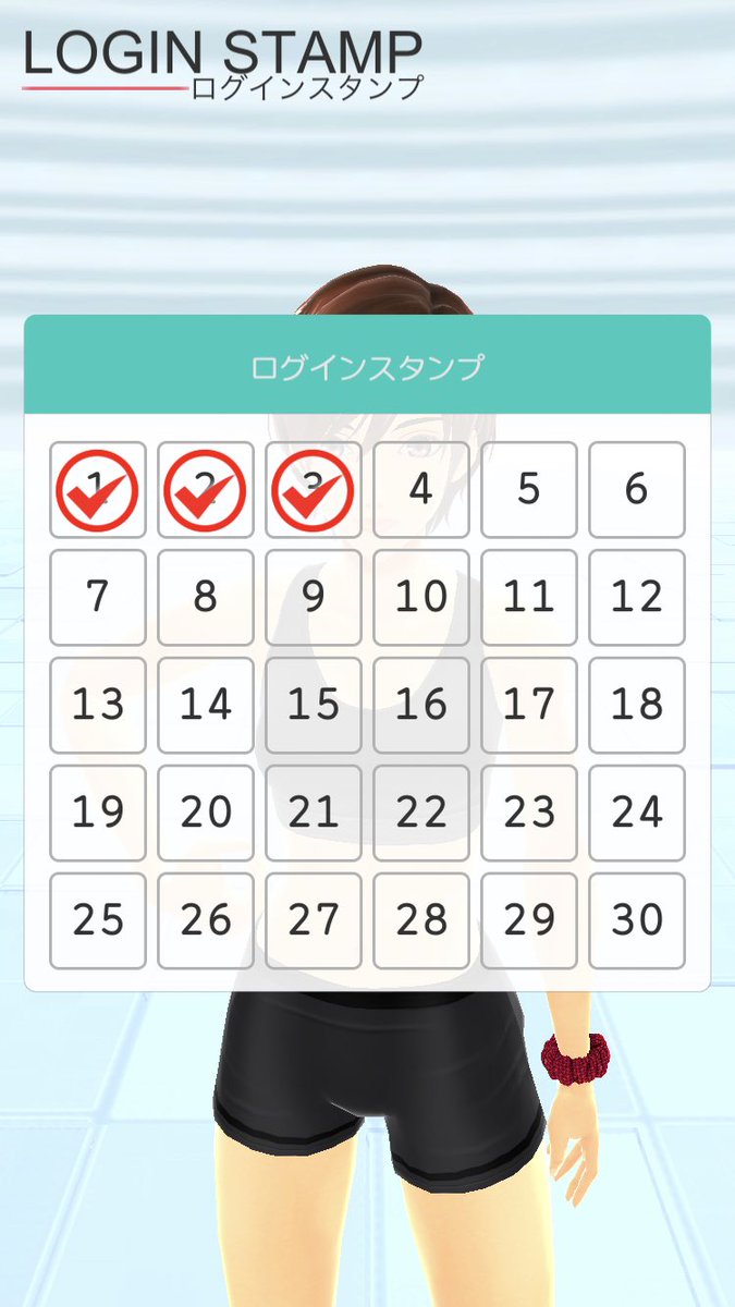 maru06maruoka23's tweet photo. #FitBoxing #PunchRank
三が日振った　えらい https://t.co/Vy2UhCWVUi