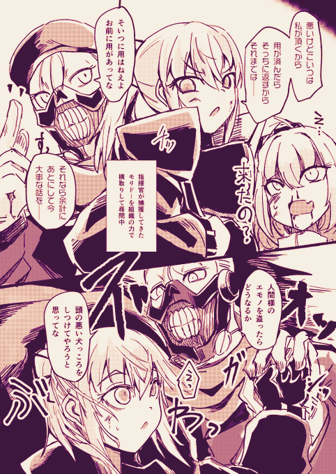 中身のサンプルはこうです 