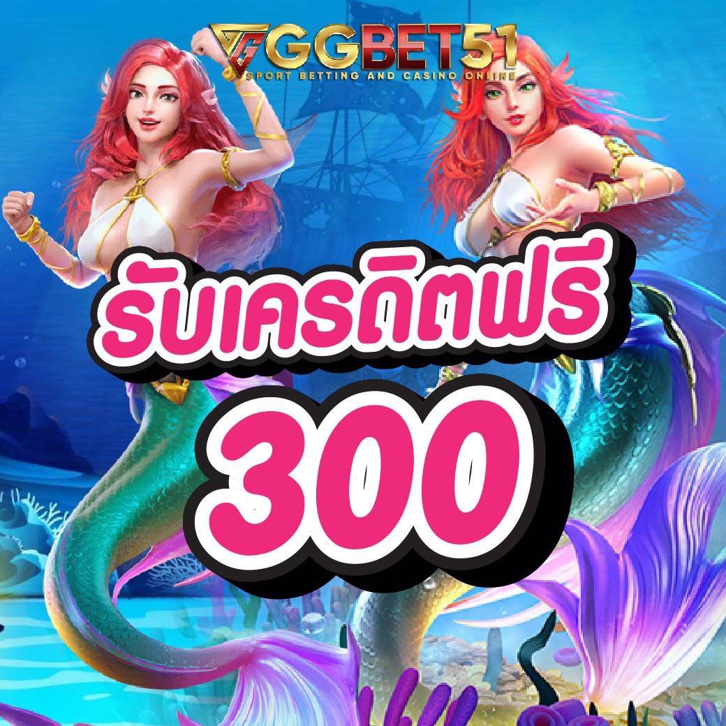 Khanomphing_j's tweet photo. #เครดิตฟรีล่าสุด 300฿ ⏩ กดรับเองหน้าเว็บ

🔜 ทำกติกา 3 ข้อ
1. รีทวิต 2.กดใจ 3 คอมเม้นท์ #เครดิตฟรี

🎟โค้ด : RDS68 - GPX5L

🪐สมัคร https://t.co/TfcyBZVyLh

#1รับ50 #5รับ100 #KingMaxBet #เครดิตฟรีล่าสุดวันนี้ #ทุนฟรี #ทุนน้อย #ทุนฟรี50 #ทุนน้อย #1รับ100 https://t.co/0TkXT8qL1V